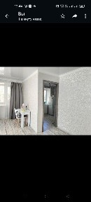 1 комнатная квартира