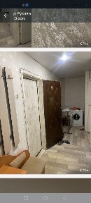 Павлодарская область, Павлодар