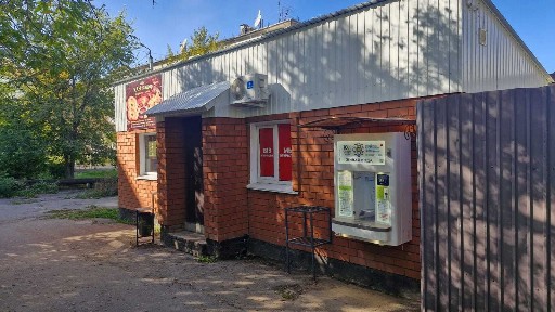 Северо-Казахстанская область, Петропавловск