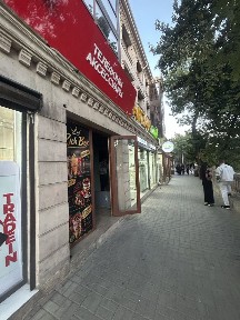 Здаеться в аренду, гарант