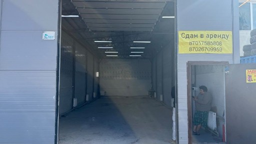 Сдам теплое помещение в аренду, район Юго Восток, ул. Бесшалкар 18 дом