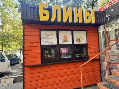 Сдам киоск в орбите 3 под блиную можно под любой вид деятельности