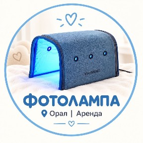 Западно-Казахстанская область, Уральск, 2-й рабочий