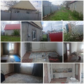 Продаётся дом в Подстепном