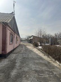 Дом/Недвижимость!