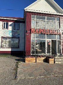 Костанайская область, Аулиеколь