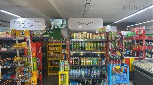 Срочно продам магазин в Качарах