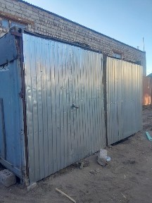Костанайская область, Костанай