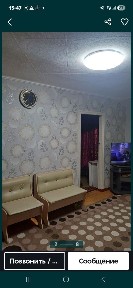 Продам квартиру в поселке Кушокы