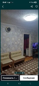 Продам квартиру в поселке Кушокы