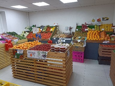 Овощной на улы дала