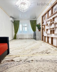 Кызылординская область, Кызылорда