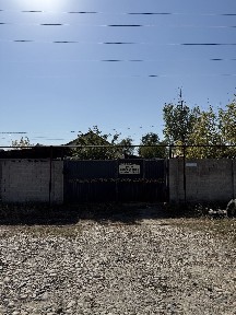 Алматинская область, Байзерек