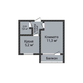 Костанайская область, Костанай