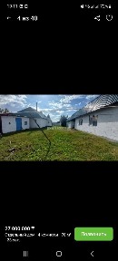 Продаётся 4-х ком. дом в с. Казачье