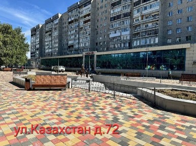1комн. Люкс -ул. Казахстан72/ SMART,Идеальная чистота, НОВОЕ