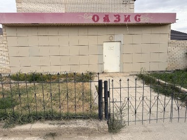 Мангистауская область, Жанаозен