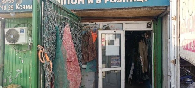 Жамбылская область, Талас