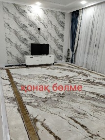 Батыр ауылы, Тамшалы 11-інші көшеден барлық жағдайы жасалған жер үй са