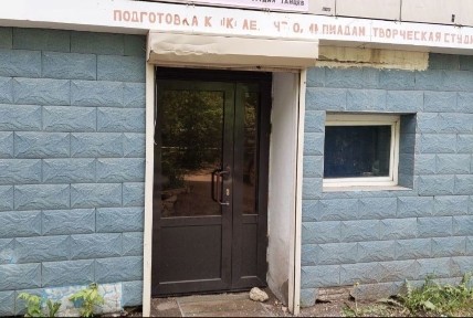 Сдам офис, помещение