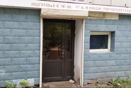 Акмолинская область, Астана, Нура