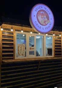 Продам киоск фасфуд