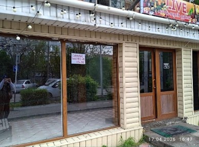 Арендаға беріледі ұзақ беріледі