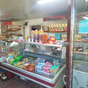 Сдам в аренду магазин