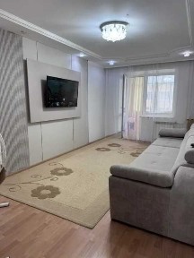 Костанайская область, Костанай