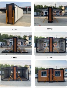 Карагандинская область, Акбулак