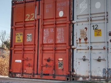 Сдам контейнер 40т. В аренду помесячно