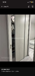 Атырауская область, Сарыкамыс