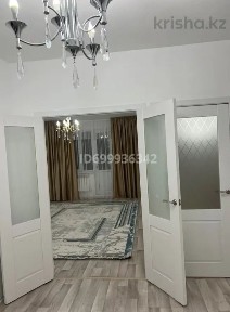 Өте таза кв қыста жылы