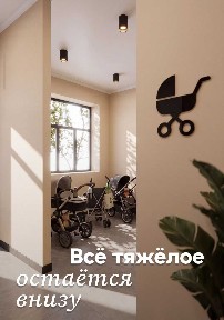 Карагандинская область, Караганда, Казыбекбийский район