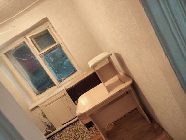 Продам кв 2 ком. На низу!