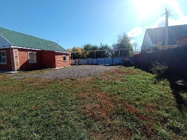 Костанайская область, Костанай