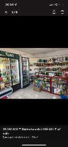 Продается Магазин адрес Жана Каратон