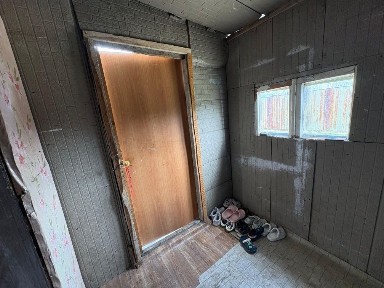 Продажа дома, Уй сатылады
