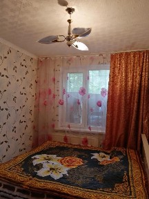Западно-Казахстанская область, Уральск, 2-я база