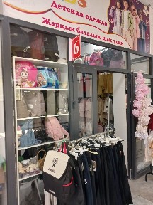 Кызылординская область, им. Жанкожа батыра