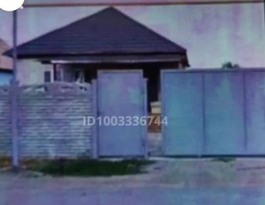 Продам дом с газовым отоплением
