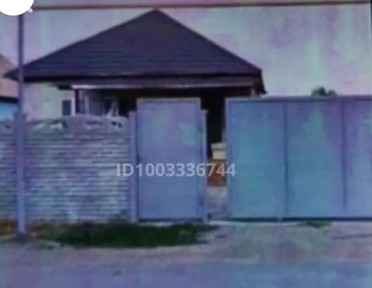 Продам дом с газовым отоплением