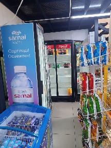 Торговый магазин