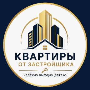 Квартиры от застройщика Varm Dom