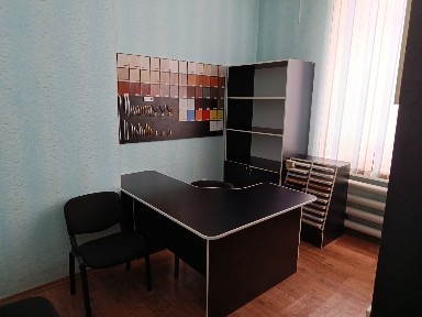Аренда офисов 