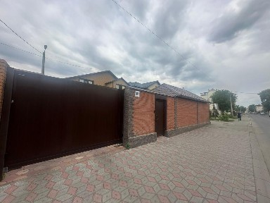 Продам Уютный дом