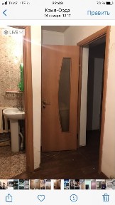 Кызылординская область, Кызылорда