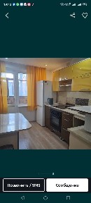 Сдам 1 комнатную квартиру в районе 1 городской поликлиники