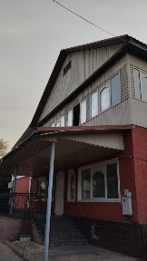 Продам дом недвижимость