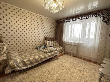 Костанайская область, Костанай